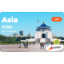 Airalo Asia 5GB Data eSIM