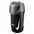 Nike Hyperfuel Jug 1.89L - Black Anthracite/White